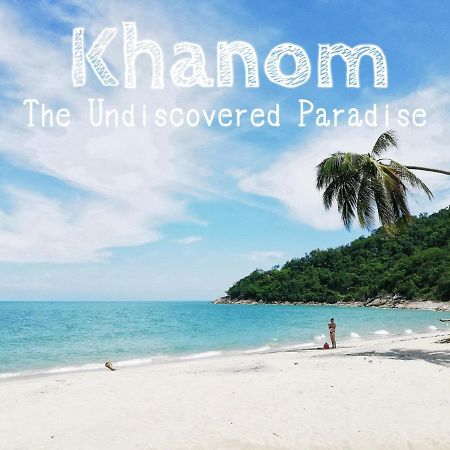 Khanom Beach Residence Monthly Rental Condo 외부 사진